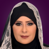 د. شفيقة العامري